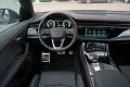 Audi Q8 TFSIe MASSAGE OLED 23