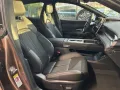 Mazda Long Range Takumi