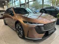 Mazda Long Range Takumi