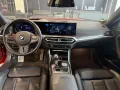 BMW M2 Carbondach Performance Titan-Abgasanlage 