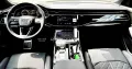 Audi Q8 55 TFSI e quattro tiptronic -