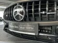 Mercedes-Benz AMG SL 63 4MATIC+ AERO+AMG+BURM+NIGHT+DIGI LIGHT