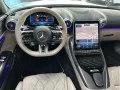 Mercedes-Benz AMG SL 63 4MATIC+ AERO+AMG+BURM+NIGHT+DIGI LIGHT