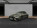 Mercedes-Benz AMG SL 63 4MATIC+ AERO+AMG+BURM+NIGHT+DIGI LIGHT