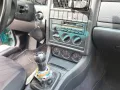 Audi Coupé  Quattro 2.6 Liter  6  Zylinder