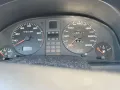 Audi Coupé  Quattro 2.6 Liter  6  Zylinder