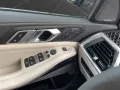 BMW X7 xDrive40d - UPE 128.250,- € #exclusive