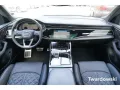 Audi Q8 50 TDI S line Pano Hud Matrix 23'' B&O AHK 36