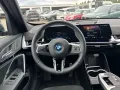 BMW iX1 xDrive 30 M Sport Pro AHK HUD Pano Harman/Ka