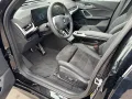 BMW iX1 xDrive 30 M Sport Pro AHK HUD Pano Harman/Ka