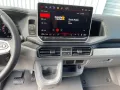 MAN TGE 3.180 Kasten L5H4 4x4 ACC LED STANDHZ NAV