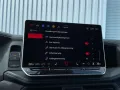 MAN TGE 3.180 Kasten L5H4 4x4 ACC LED STANDHZ NAV