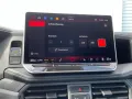MAN TGE 3.180 Kasten L5H4 4x4 ACC LED STANDHZ NAV
