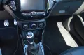 Opel Adam S
