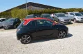 Opel Adam S