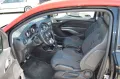 Opel Adam S