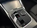 BMW 220i M SportPro 360° DA H/K Stop&Go