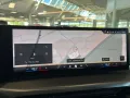 BMW 220i M SportPro 360° DA H/K Stop&Go