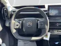 Citroën ë-C3 Plus 113 Standard-Range