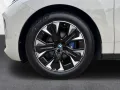 BMW iX 45 xDrive M Sport Autobahnassistent AHK 21''