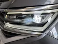 Volkswagen Amarok 3.0 TDI V6 4M Aventura ACC AHK H&K STHZ