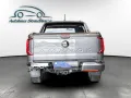 Volkswagen Amarok 3.0 TDI V6 4M Aventura ACC AHK H&K STHZ