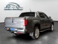 Volkswagen Amarok 3.0 TDI V6 4M Aventura ACC AHK H&K STHZ