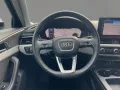 Audi A4 Avant 50 TDI quattro tiptronic