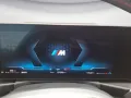 BMW M340d xDrive M SPORT PRO HiFi Driving Assistant 