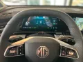 MG S9 PHEV Premium