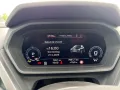 Audi Q4 e-tron 40 e-tron 150 kW sline Matrix AHK