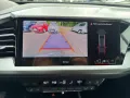 Audi Q4 e-tron 40 e-tron 150 kW sline Matrix AHK