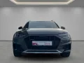 Audi A4 allroad 40 TDI qu Matrix AHK Pano Kamera Lenk