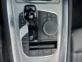 BMW Z4 sDrive20i,M-Aerodynamik,DrivingAssistant,Komf