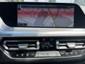 BMW Z4 sDrive20i,M-Aerodynamik,DrivingAssistant,Komf