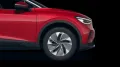 Volkswagen ID.4 Pro KEYLESS AHK LED NAVI KLIMA LM