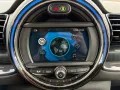 MINI ONE Clubman One Pepper