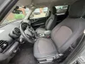 MINI ONE Clubman One Pepper