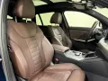 BMW M340i xDrive Touring HUD HiFi 360° Pano Memory