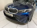 BMW M340i xDrive Touring HUD HiFi 360° Pano Memory
