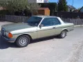 Mercedes-Benz C 230