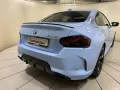 BMW M240i xDrive Coupé Pro ACC 360° HUD HK ALED DAB