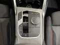 BMW M240i xDrive Coupé Pro ACC 360° HUD HK ALED DAB