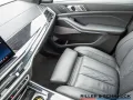 BMW X7 XDRIVE40D