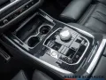 BMW X7 XDRIVE40D