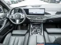 BMW X7 XDRIVE40D