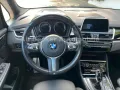 BMW 218i Gran Tourer M Paket*LED*AUTOMATIK*PDC*SHZ*