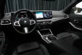 BMW 330d MSport SHD*ACC*LED*Kamera*elek.Heckklappe