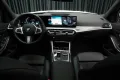 BMW 330d MSport SHD*ACC*LED*Kamera*elek.Heckklappe
