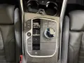 BMW M340d xDrive Touring Pro M-Sitze Standhzg ACC HK